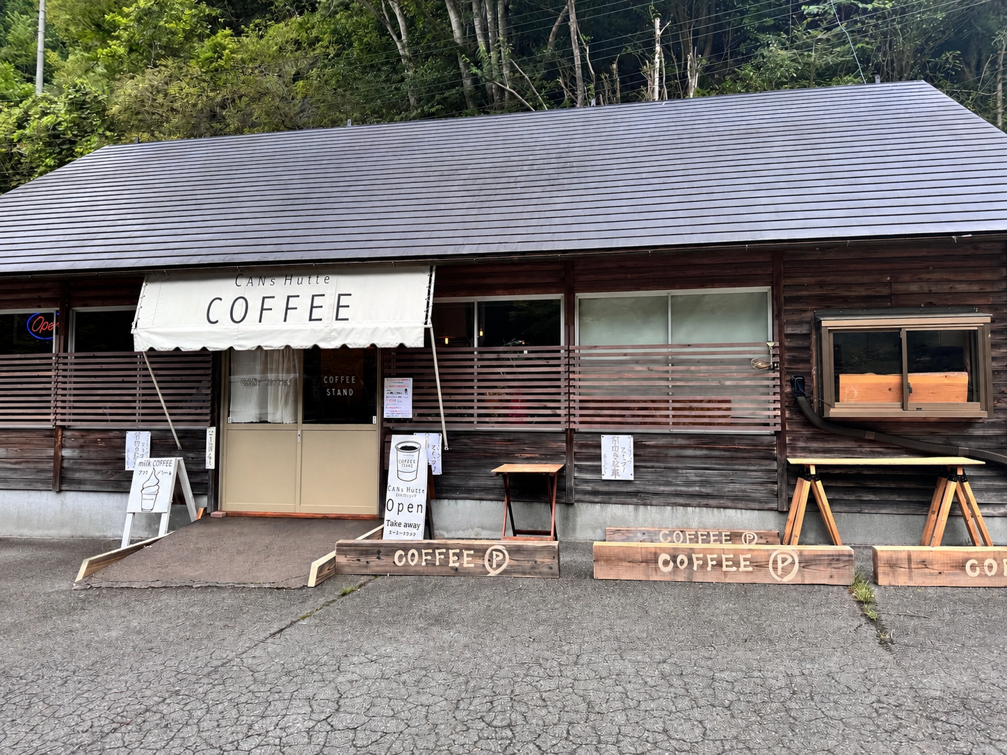 COFFEE STAND CANS Hutte 《カンズヒュッテ》 ｜ 【公式】ゆすはら